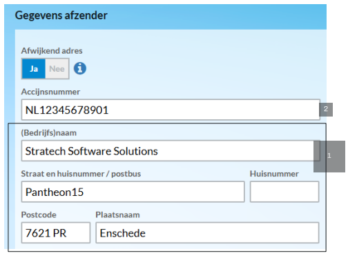 EMCS-afbeelding-4