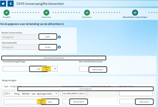 DMS Import - Opslag Entrepot - Afbeelding 4